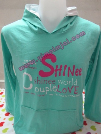 เสื้อฮู้ดสีเขียวมิ้นท์ shinee