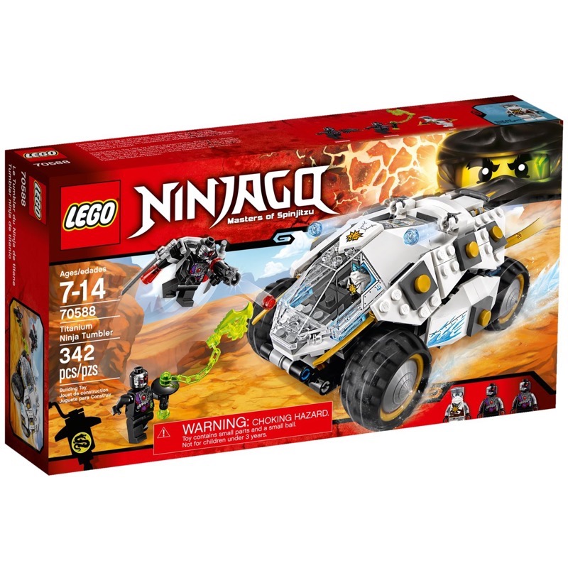 LEGO Ninjago 70588 Titanium Ninja Tumbler