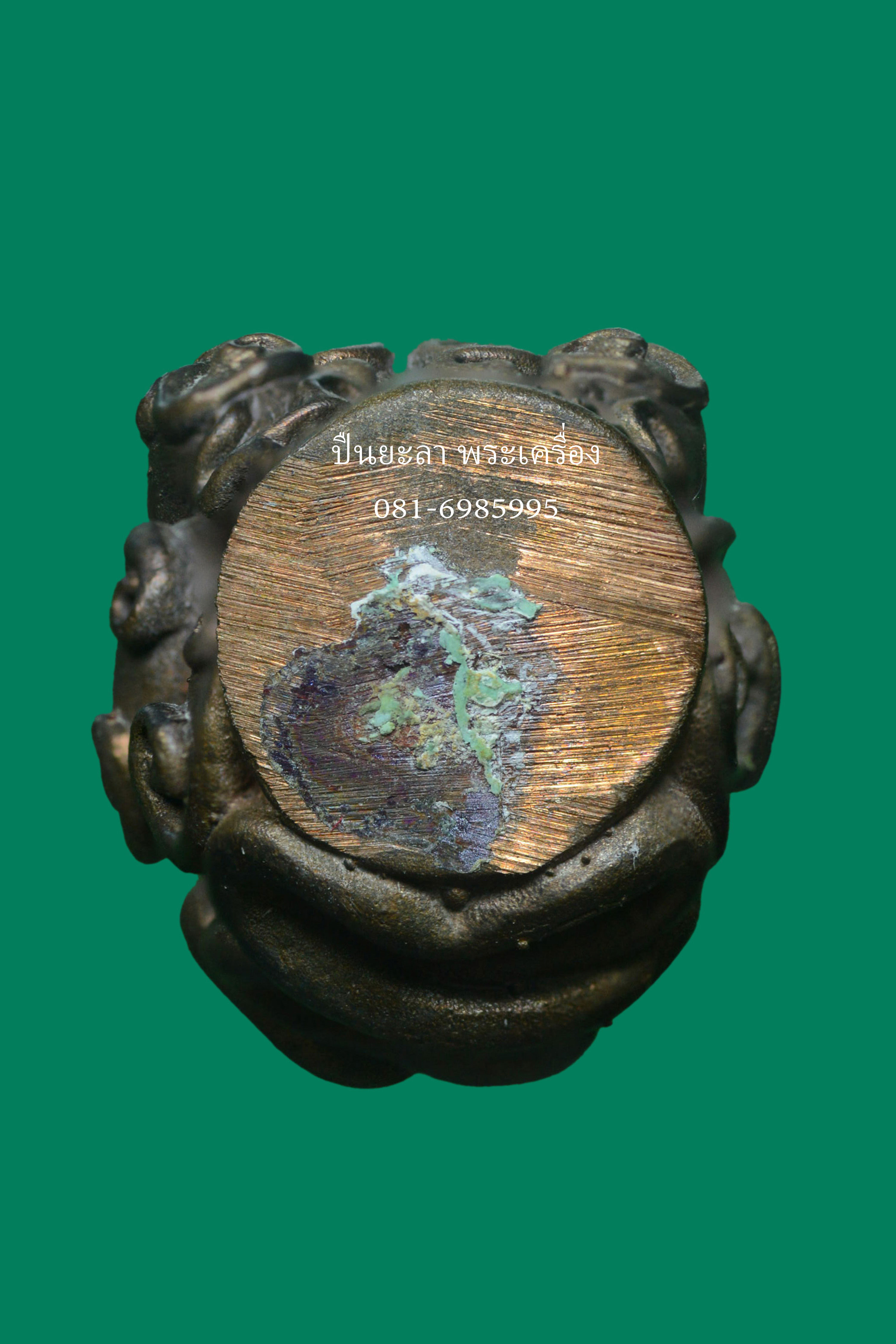 พระปิดตาในครรภ์ พ่อท่านเขียว วัดห้วยเงาะ ปัตตานี รุ่นกลันตัน54 ปี 2554 เนื้อนวะโลหะ (สูงประมาณ 2 ซ.ม.)