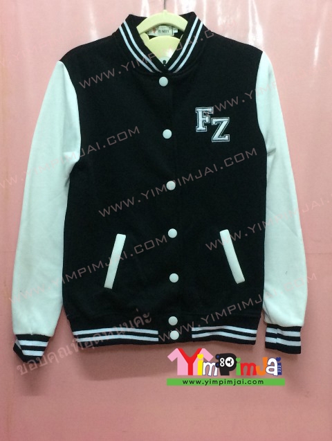 เสื้อกันหนาว เบสบอล สีดำ แขนยาวขาว ลายตามสั่ง เสื้อห้อง เสื้อรุ่น FZ