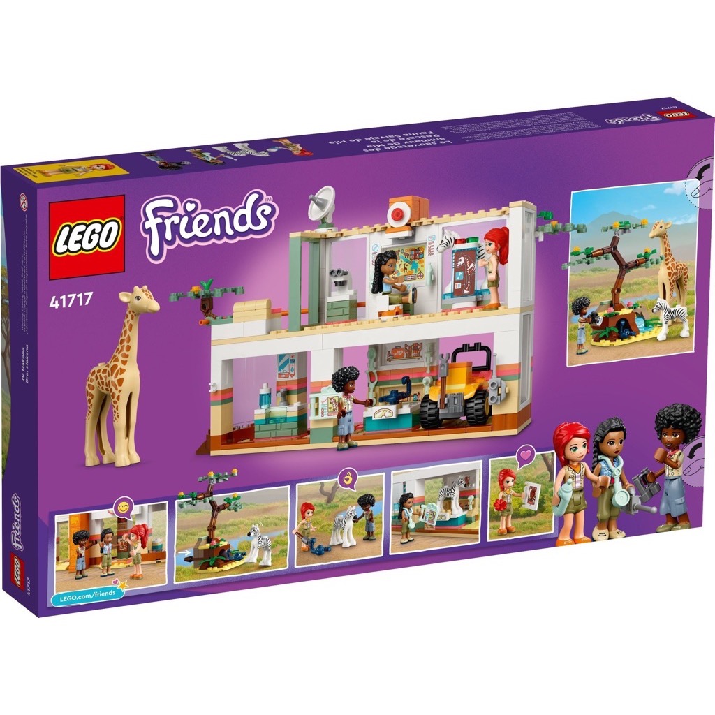เลโก้ LEGO Friends 41717 Mia's Wildlife Rescue