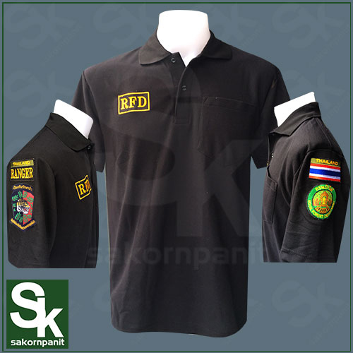 โปโล สีดำอาร์ม5จุดRFD (อาร์มเหลือง) /ป่าไม้(ตราใหม่)