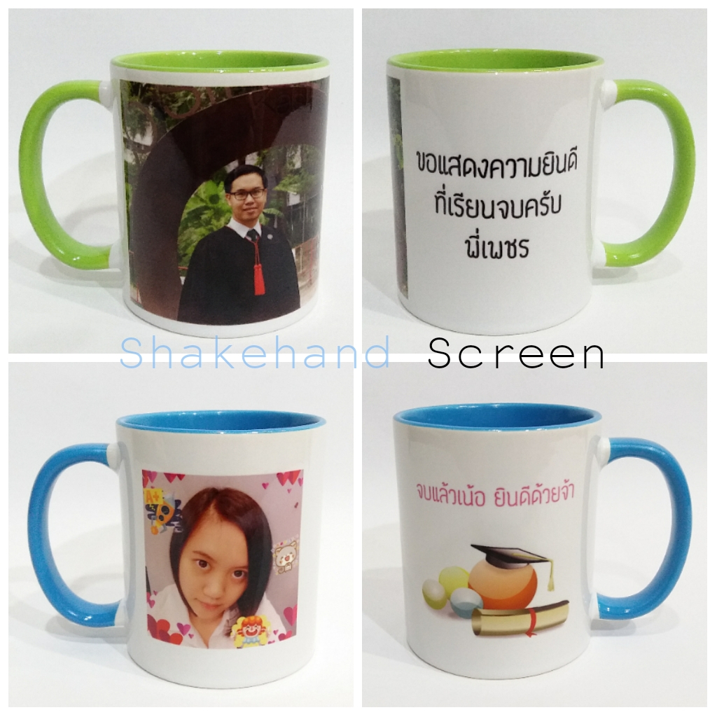 สกรีนแก้วรับปริญญา