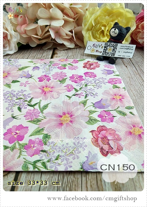 กระดาษแนปกิ้น, ขายลดราคามีตำหนินิดหน่อย, ลายดอกไม้สีชมพู, ลายดอกไม้สีม่วง, ลายดอกไม้สีหวาน, ลายดอกไม้, ลายดอกไม้เล็กๆ, ลายเต็มผืน, ลายดอกไม้กระจายๆ, พื้นหลังสีขาว, ลายหวานๆ, ลายเล็กๆ