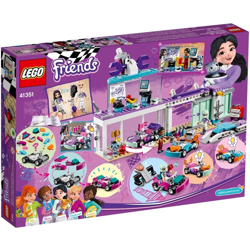 เลโก้ LEGO Friends 41351 เลโก้ Creative Tuning Shop