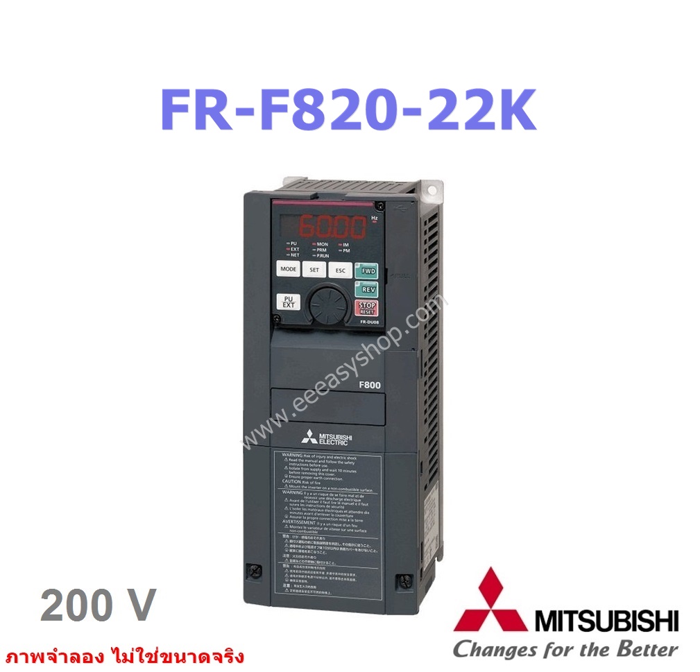 FR-F820-22K-1