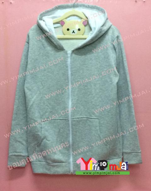 เสื้อฮู้ด เสื้อกันหนาว สีเทา แขนยาว หมวกเทาในขาว ซิปขาว มีกระเป๋า กรีนตามสั่ง