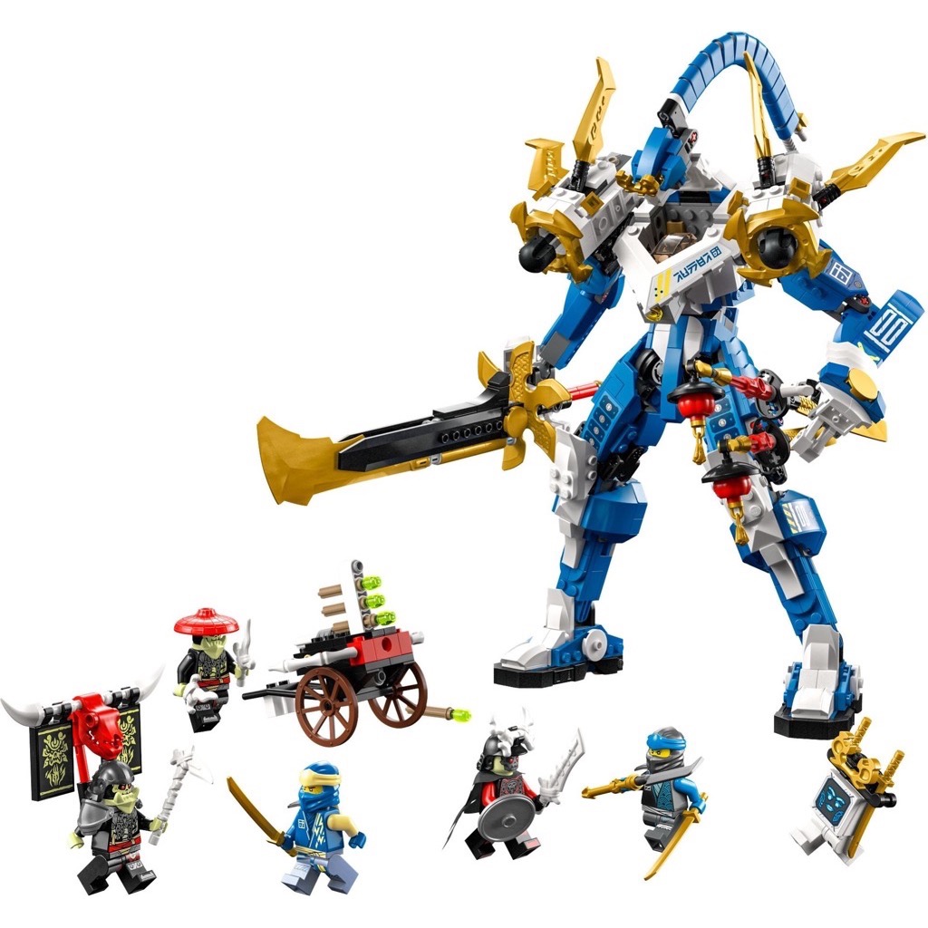 เลโก้ LEGO Ninjago 71785 Jay's Titan Mech