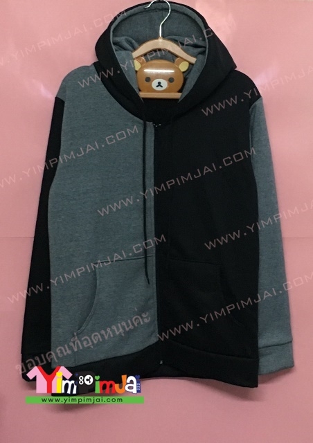 เสื้อฮู้ดทูโทนเทาเข้มดำ