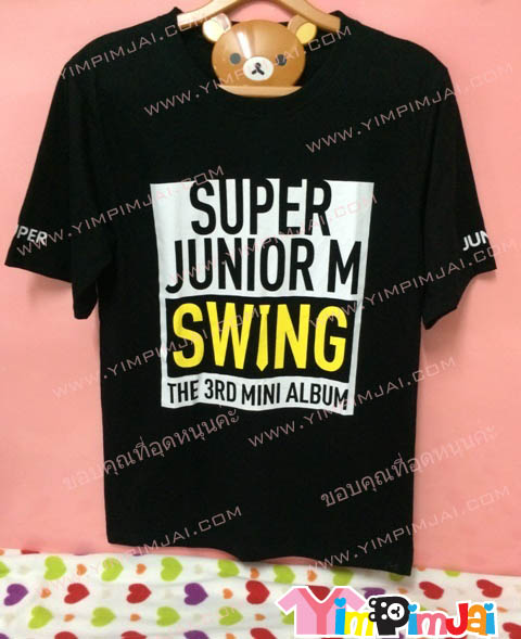 เสื้อยืด สีดำ แขนสั้น สกรีนตามสั่ง Super Junior M Swing