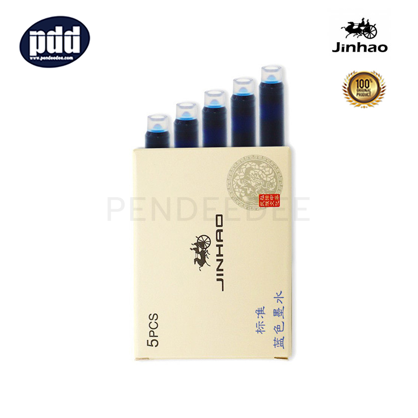 JINHAO หมึกหลอดสั้น จินห่าว หมึกน้ำเงิน JINHAO Blue Ink Cartridges Refill