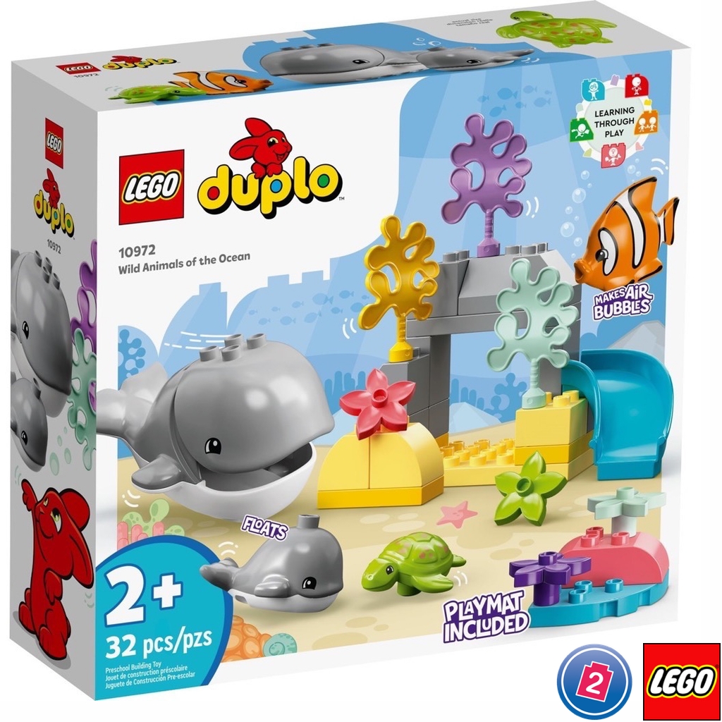 เลโก้ LEGO Duplo 10972 Wild Animals of the Ocean