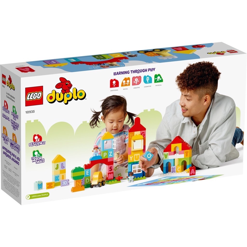 เลโก้ LEGO Duplo 10935 Alphabet Town