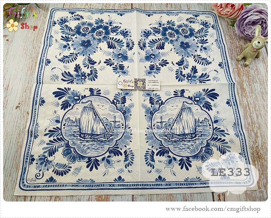 กระดาษแนปกิ้นยุโรป, ลายเรือสำเภา, ลายเรือ, ลายเรือเดินทะเล, ลายทะเล, ลายแนวทะเล, ลายเรือสีน้ำเงิน, ลายคราม, ลายเรือแบบจีน, พื้นหลังสีขาว