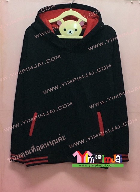 เสื้อฮู้ด เสื้อกันหนาว สีดำ แขนยาว หมวกดำในแดง ซิปดำ มีกระเป๋า สรีนตามสั่ง เสื้อเปล่า