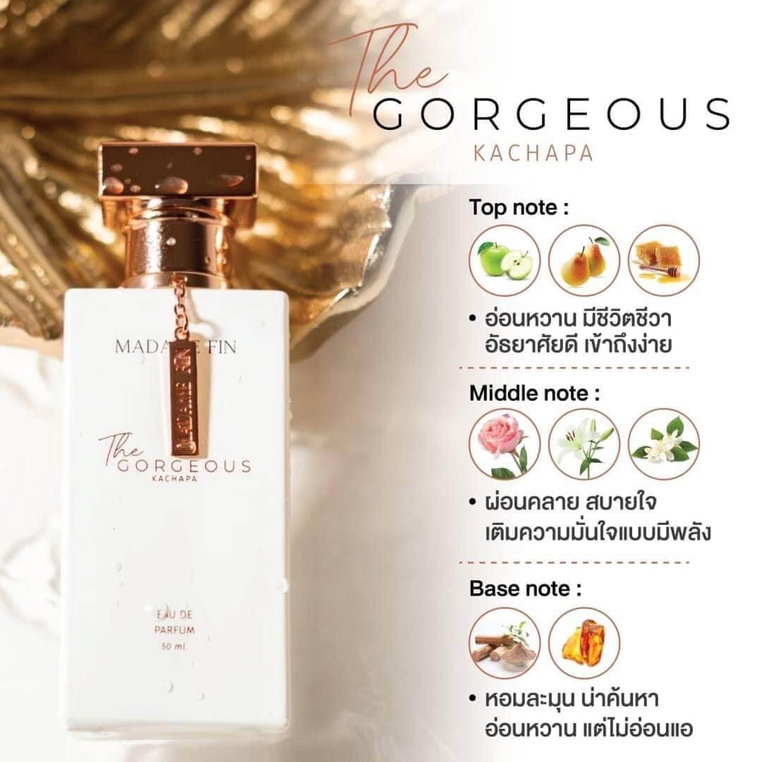 <img src="madame-fin-gorgeous-white-perfume.jpg" alt="น้ำหอมมาดามฟิน Gorgeous สีขาว น้ำหอมพี่มดดำ หอมหวานแนว Floral Fruity ติดทนนาน 8-12 ชั่วโมง>
