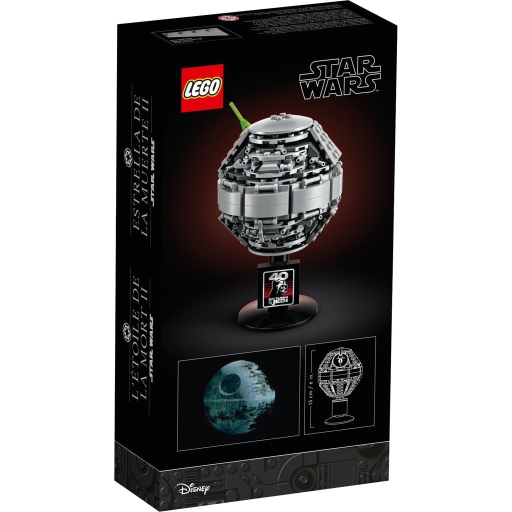 เลโก้ LEGO Exclusives 40591 Star Wars - Death Star II