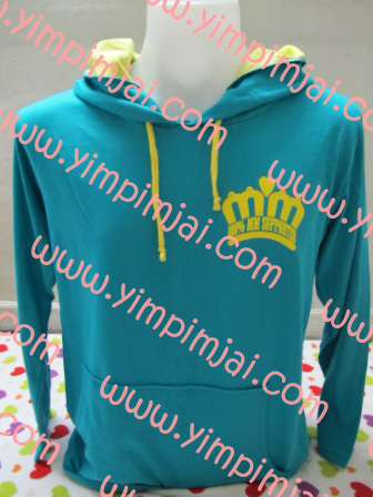 เสื้อฮู้ดฟ้ามิ้นท์เข้ม