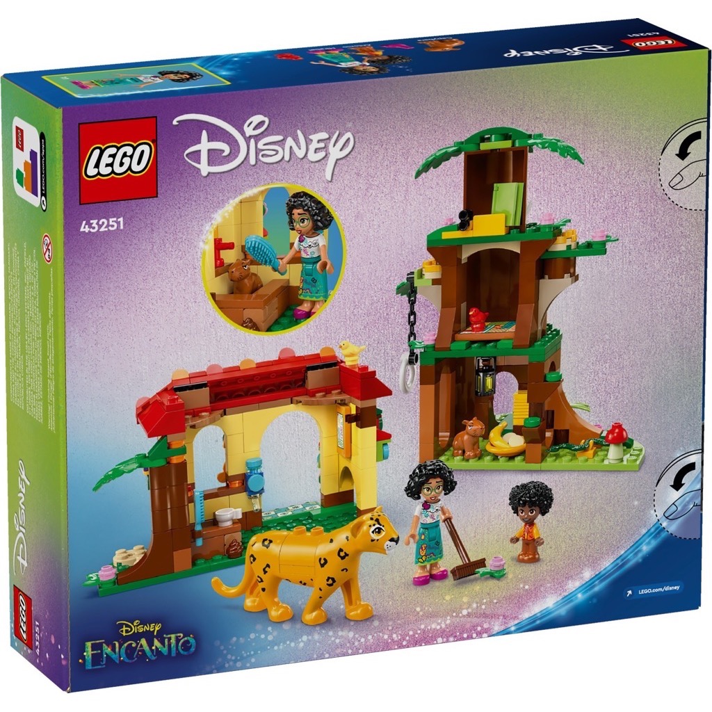 เลโก้ LEGO Disney 43251 Antonio's Animal Sanctuary