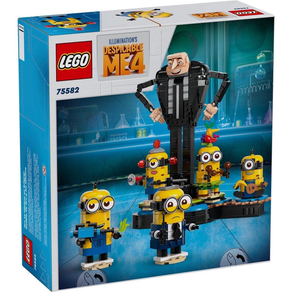 เลโก้ LEGO Minions 75582 Brick-Built Gru and Minions