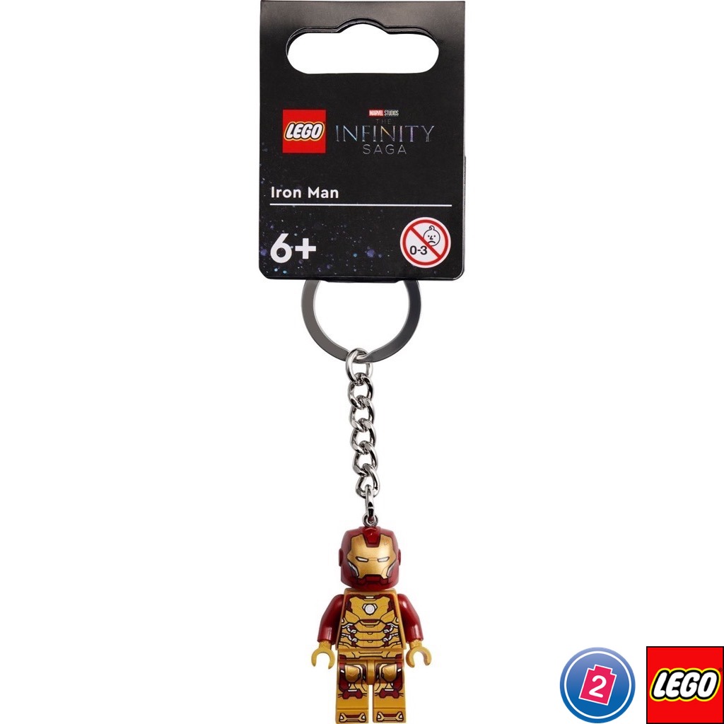 เลโก้ LEGO Exclusives 854240 Iron Man Key Chain