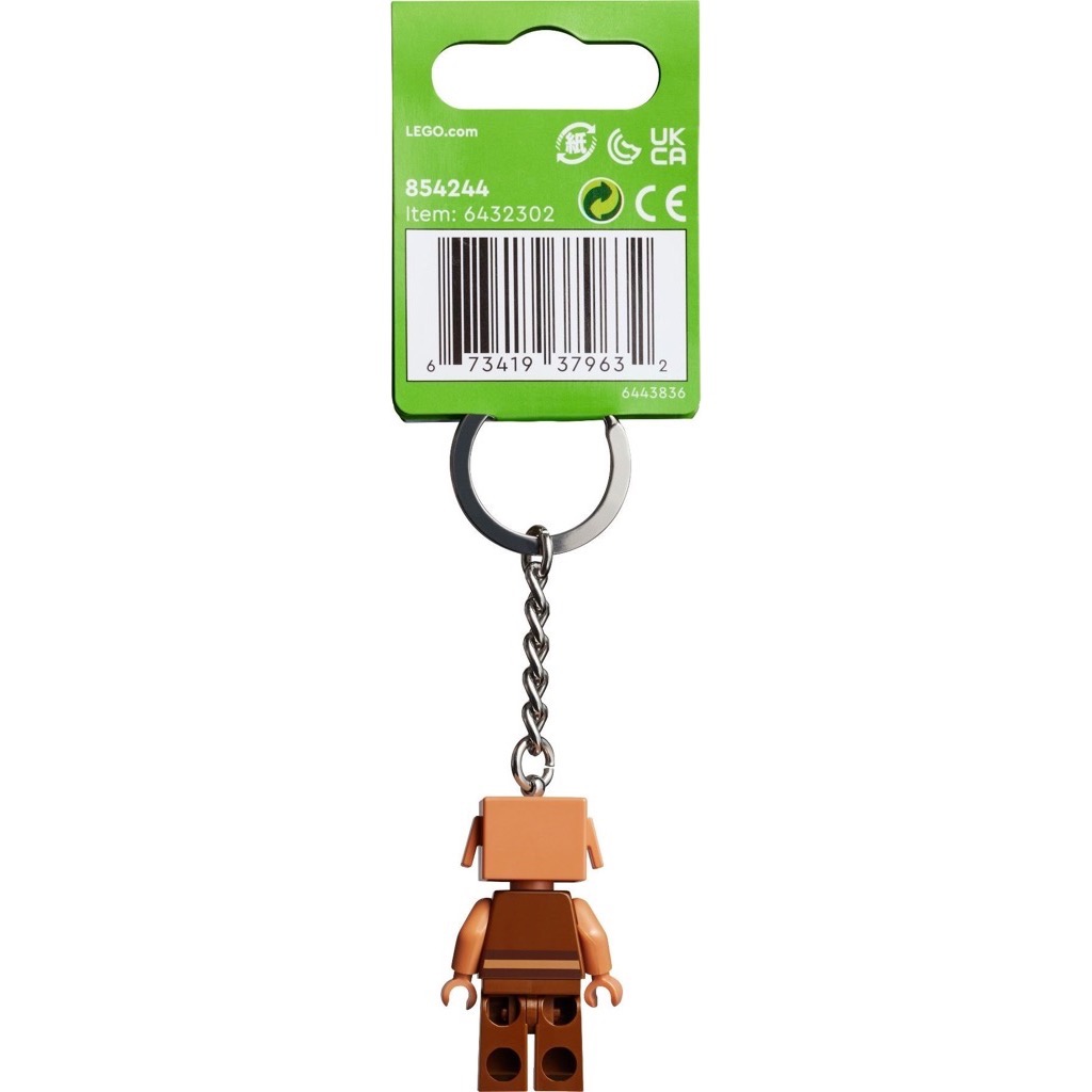 เลโก้ LEGO Exclusives 854244 Minecraft Piglin Key Chain
