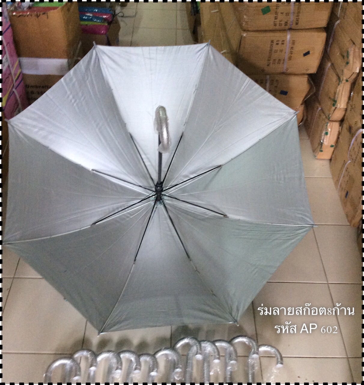 ร่มกอล์ฟ 28 นิ้ว รหัส AP167 AA