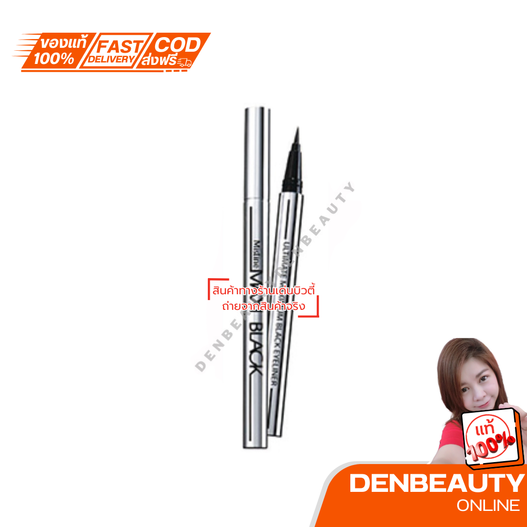 Mistine Maxi Black Eyeliner อายไลเนอร์
