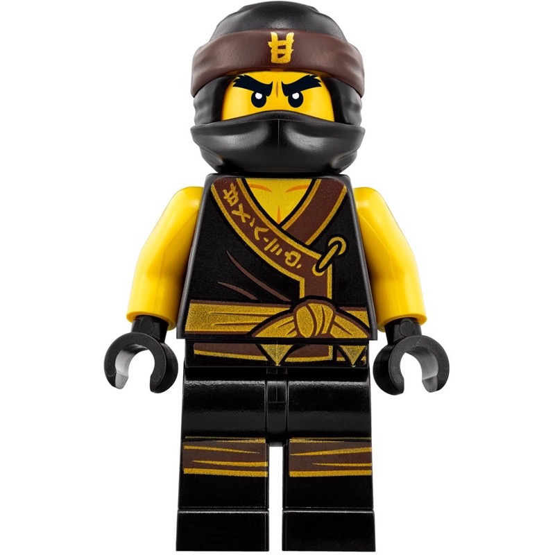 LEGO Ninjago 70609 Manta Ray Bomber