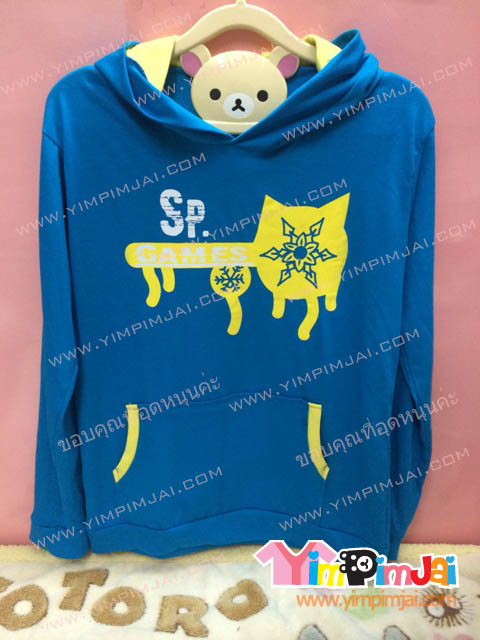 เสื้อฮู้ด เสื้อรุ่น สีฟ้า สกรีนตามสั่ง SP BLUE STAFF