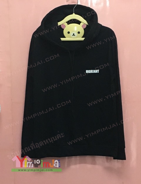 เสื้อฮู้ดผ้าคอตตอนสีดำ วง Highlight