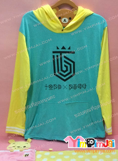เสื้อฮู้ด เสื้อรุ่น สีเขียว แขนเหลือง สกรีนตามสั่ง