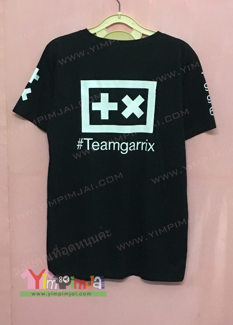 เสื้อยืดสกรีน team garrix