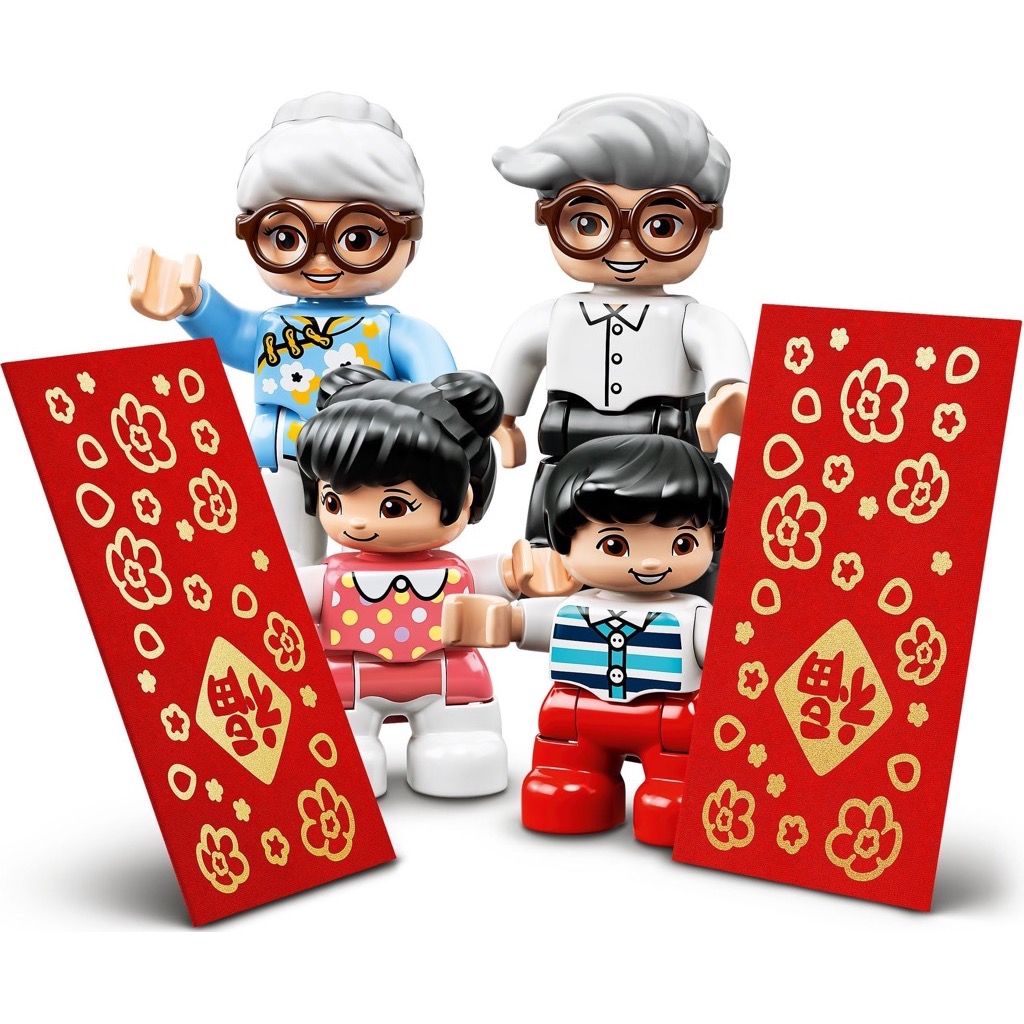 เลโก้ LEGO Duplo 10943 Happy Childhood Moments