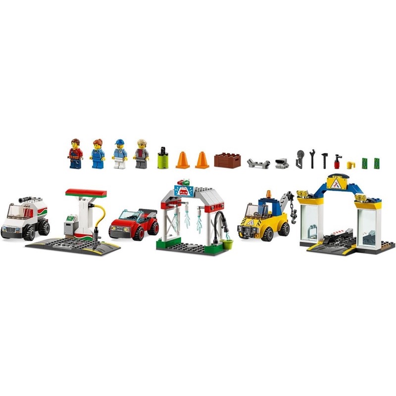 LEGO City 60232 Garage Center