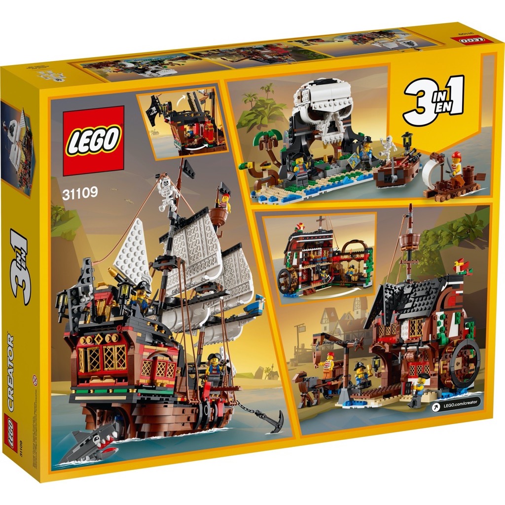 เลโก้ LEGO Creator 31109 Pirate Ship