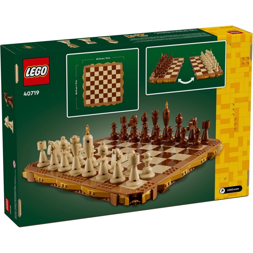 เลโก้ LEGO Exclusives 40719 Traditional Chess Set