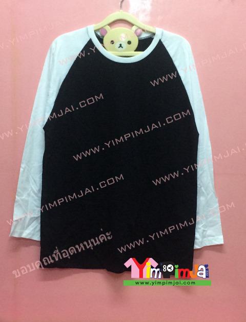 เสื้อยืด สีดำ แขนยาวขาว สกรีนตามสั่ง เสื้อเปล่า