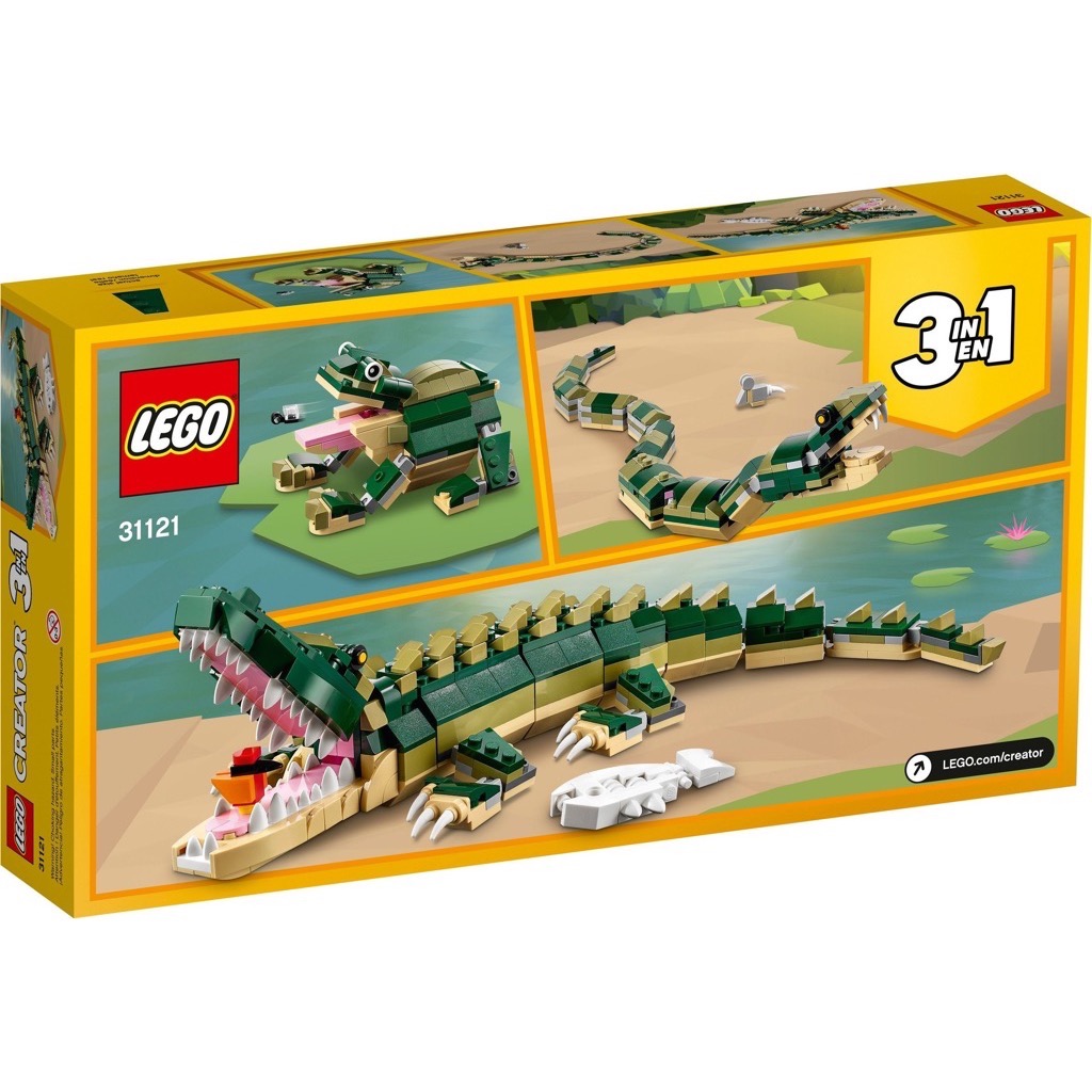 เลโก้ LEGO Creator 31121 Crocodile