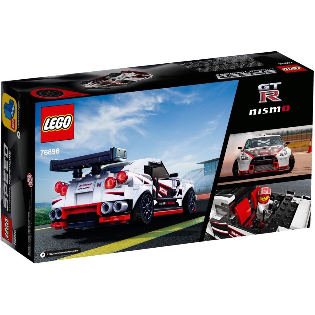 เลโก้ LEGO Speed Champions 76896 Nissan GT-R NISMO