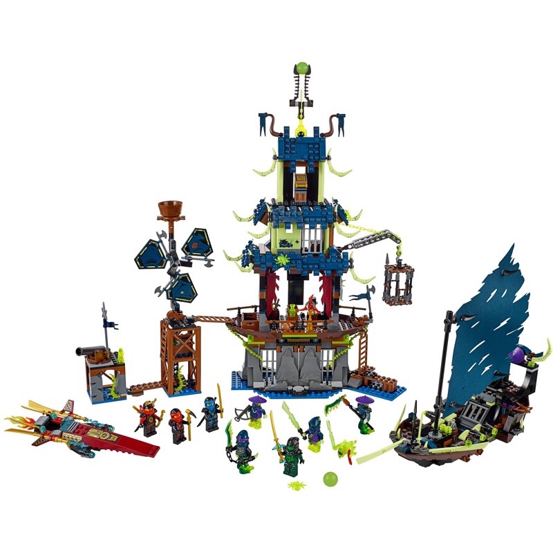 LEGO Ninjago 70732 City of Stiix