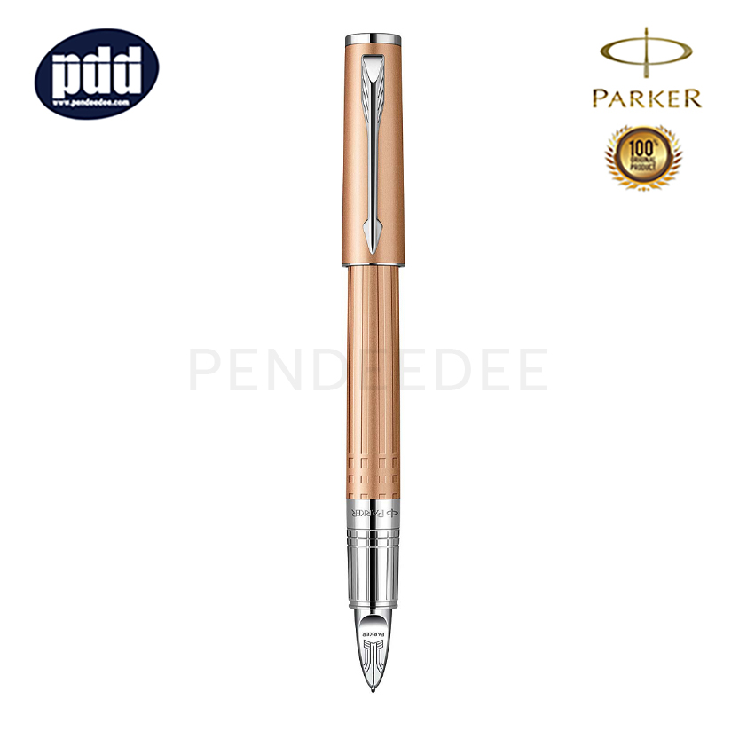 ปากกาสลักชื่อ PARKER 5TH ปากกาป๊ากเกอร์ ฟิฟท์ อินจินิวอิตี้ สลิม ดาร์ริ่ง สีพิงค์โกลด์ คลิปเงิน PARKER 5TH Ingenuity Slim Daring Pink Gold CT 5th Technology Mode Pen