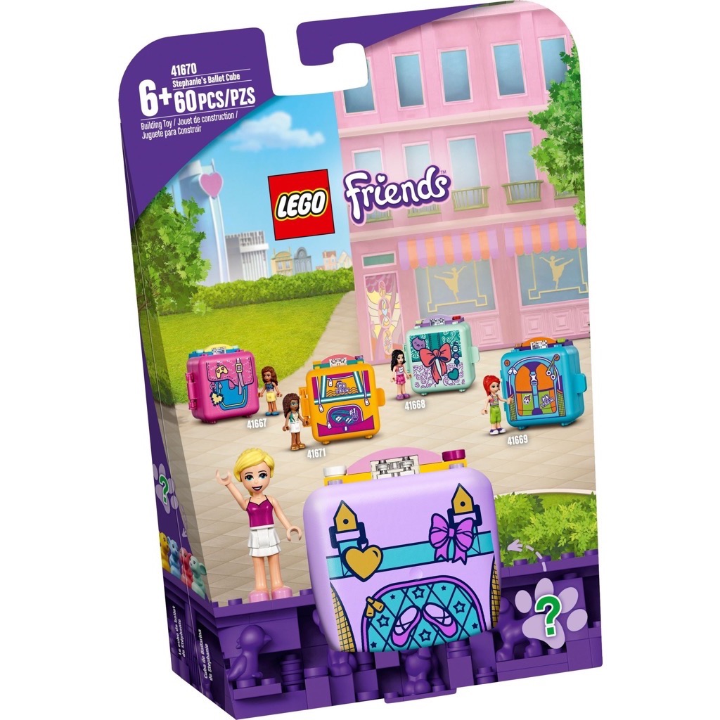 เลโก้ LEGO Friends 41670 Stephanie's Ballet Cube