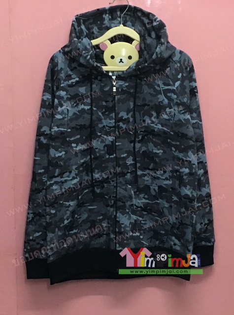 เสื้อฮู้ต เสื้อกันหนาว เสื้อรุ่น สีฟ้าน้ำเงินลายพราน แขนยาว หมวก ซิปดำ เชือกดำ มีกระเป๋า สกรีนตามสั่ง