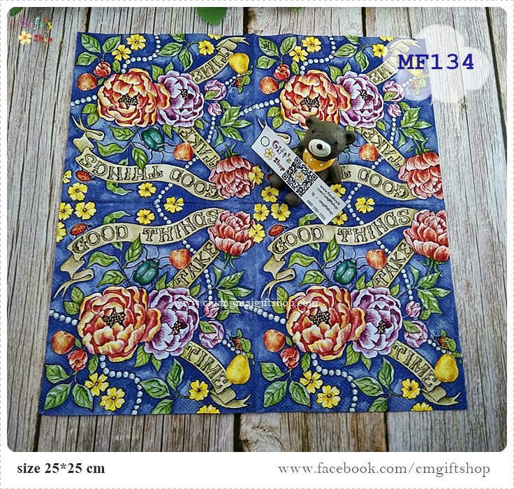 กระดาษแนปกิ้นยุโรป, ลายดอกไม้สีม่วง, ลายดอกไม้สีแดง, ลายดอกไม้สีส้ม, ลายอักษร Good things take time, ลายดอกไม้วินเทจ, พื้นหลังสีน้ำเงินอมเทา, ลายวินเทจ, ลาย Roslyn violet