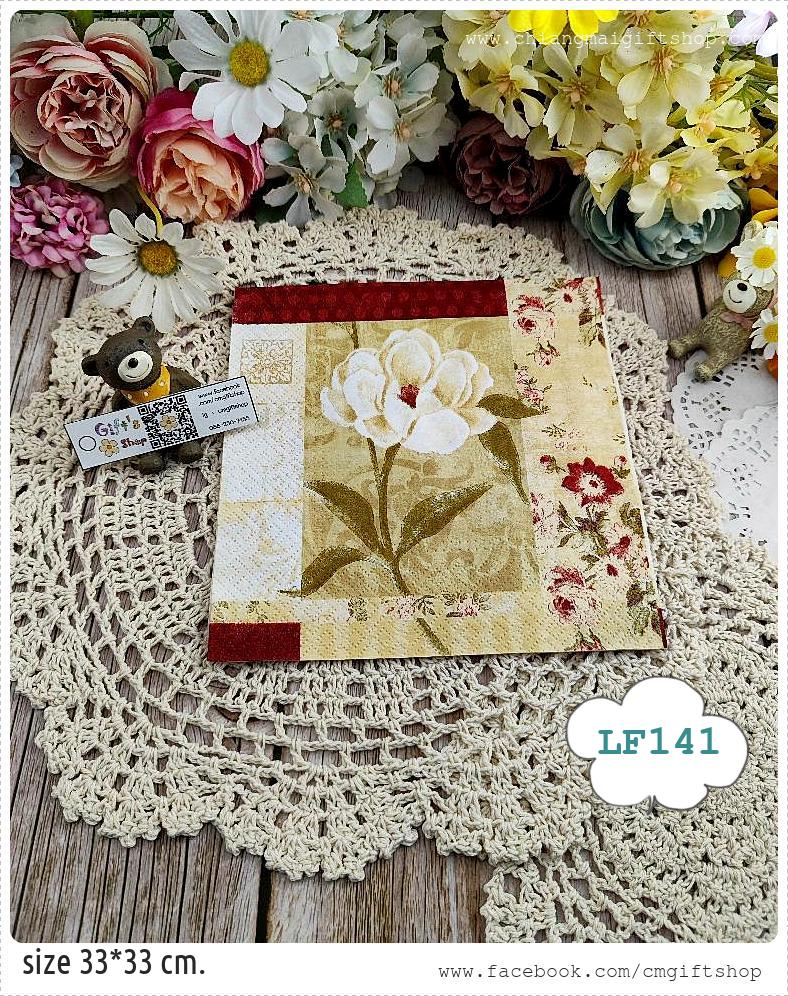 กระดาษแนปกิ้นยุโรป, ลายดอกไม้สีขาว, ลายดอกไม้ใหญ่ๆ, ลายดอกไม้เล็กๆ, พื้นหลังสีครีม, ลายวินเทจ, แถบสีแดงลายจุด, ลายพิมพ์ด้านหลังแนววินเทจ
