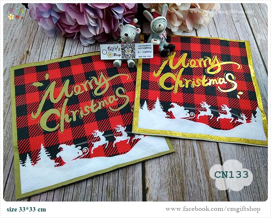กระดาษแนปกิ้น, ลายตัวอักษรคำว่าMerry christmas, ลายคริสต์มาส, ลายสก็อตสีแดงดำขอบสีทองและขอบสีน้ำตาลทอง, ลายซานตาคลอส, ลายซานตาคลอสขี่เลื่อนกวางเรนเดียร์, ลายเทศกาล