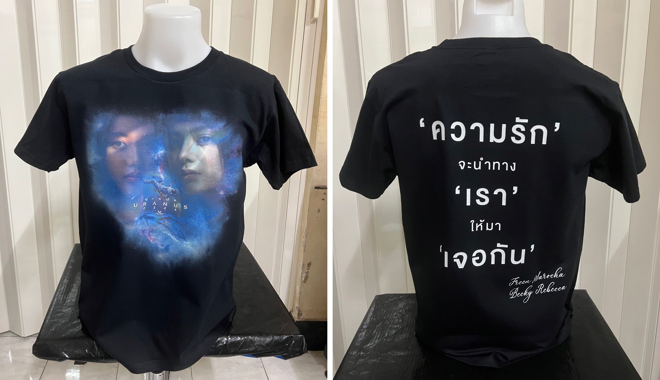 สกรีนเสื้อ cotton