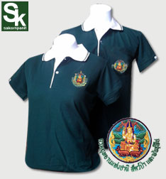 เสื้อโปโล สีเขียวหัวเป็ดปกครีม ตรากรมอุทยานฯ**