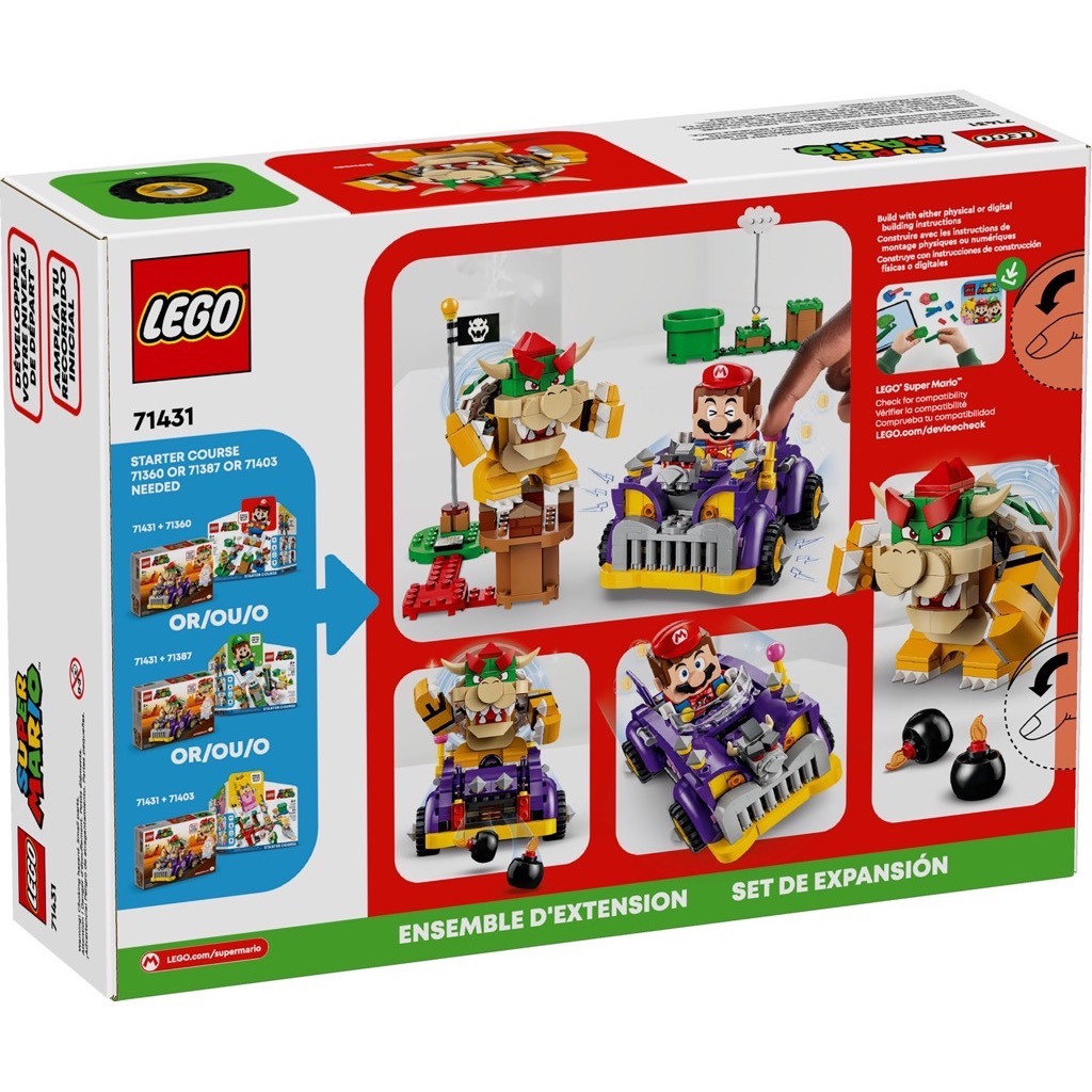 เลโก้ LEGO Super Mario 71431 Bowser's Muscle Car